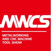 2020第二十二屆中國國際工業(yè)博覽會-數(shù)控機床與金屬加工展