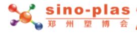 2021第十一屆中國(鄭州)塑料產(chǎn)業(yè)博覽會
