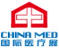 2022第33屆國際醫(yī)療儀器設(shè)備展覽會
