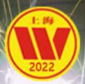 (延期)2022第36屆中國焊接博覽會