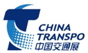 2023第十五屆國際交通技術(shù)與設(shè)備展覽會