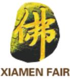 2022第十七屆中國(guó)廈門國(guó)際佛事用品(秋季)展覽會(huì)