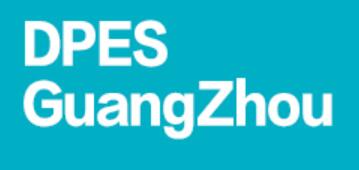 2024迪培思廣州國際LED展