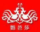 2023中國(guó)(上海)國(guó)際婚博會(huì)