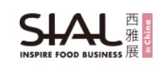 2024第二十四屆SIAL西雅國際食品展(上海)