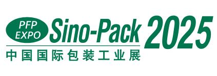 2025第三十一屆中國(guó)國(guó)際包裝工業(yè)展覽會(huì)