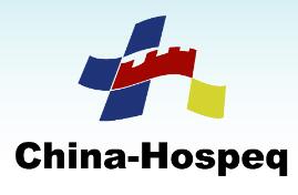 2024第三十屆中國國際醫(yī)用儀器設(shè)備展覽會暨技術(shù)交流會