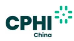 2025第二十三屆世界制藥原料中國(guó)展