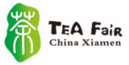2025中國(guó)廈門(mén)國(guó)際茶產(chǎn)業(yè)(春季)博覽會(huì)