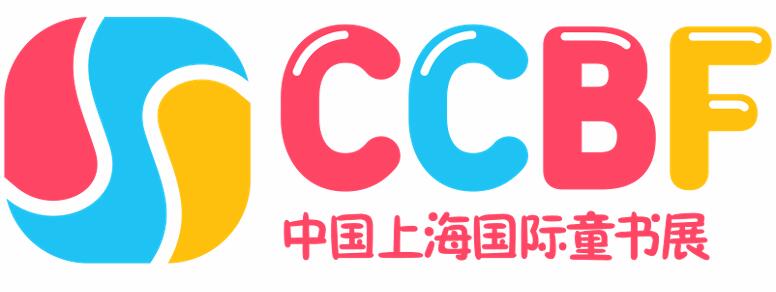 2025第十二屆中國(guó)上海國(guó)際童書(shū)展