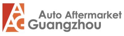 2025廣州國(guó)際汽車(chē)零部件及改裝用品售后市場(chǎng)展覽會(huì)(AAG)