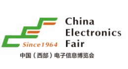 2025第十三屆（西部）電子信息博覽會