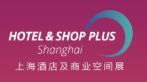 SHOP PLUS2026 上海國(guó)際商業(yè)空間博覽會(huì)