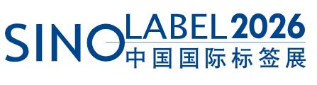 2026中國(guó)國(guó)際標(biāo)簽印刷技術(shù)展覽會(huì)