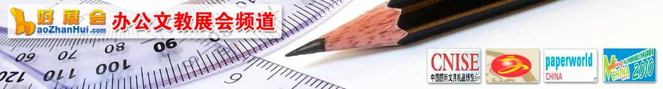 2025華南3D打印、增材制造展覽會