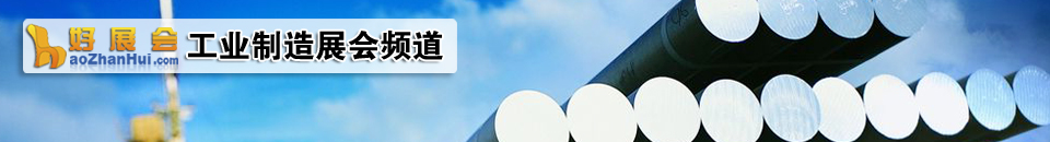 2026第十九屆上海國(guó)際工業(yè)裝配及傳輸技術(shù)展覽會(huì)