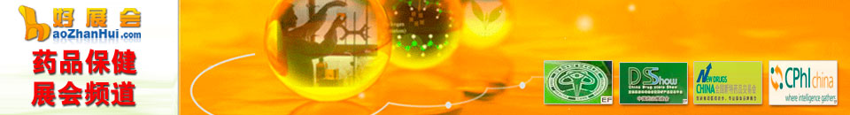 2025第37屆健博會(huì)暨營養(yǎng)健康滋補(bǔ)養(yǎng)生博覽會(huì)